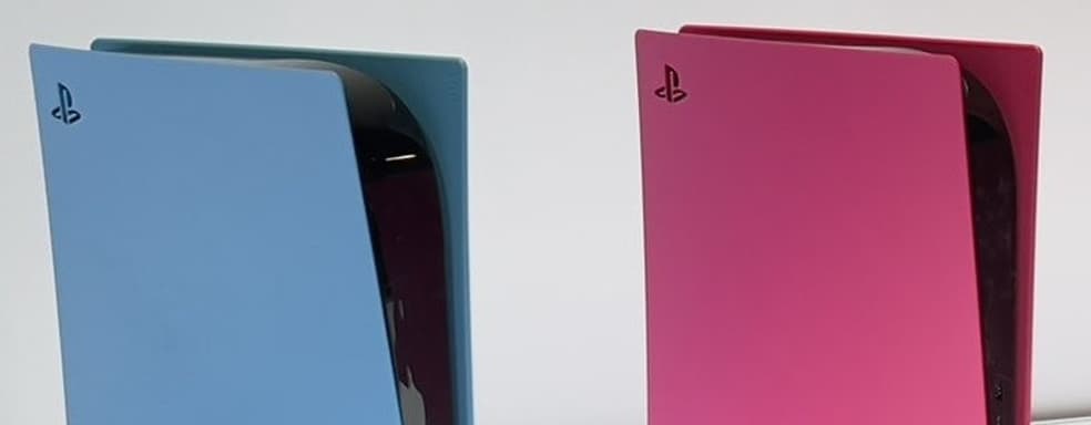 Появились первые фотографии PS5 и DualSense в новых цветах