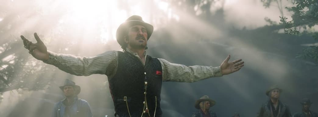 Хакеры взломали РС-версию Red Dead Redemption 2
