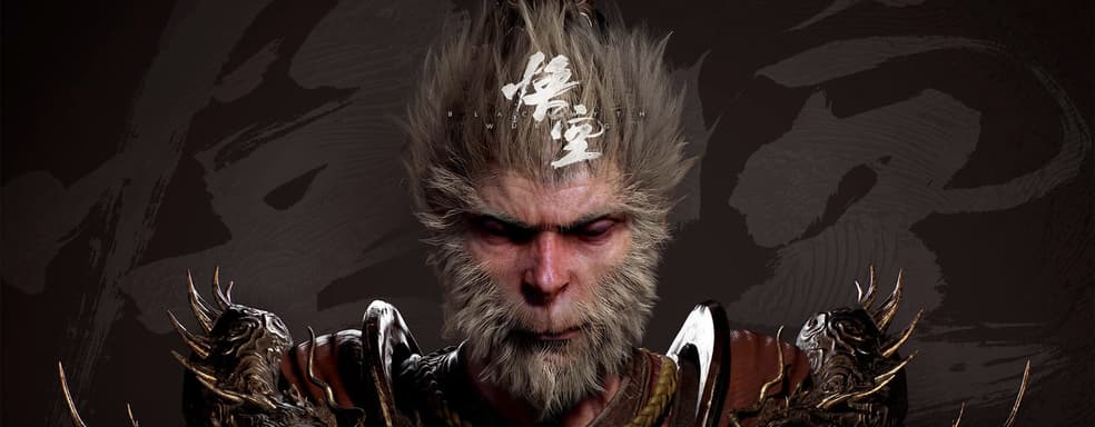 Первый показ Black Myth: Wu Kong. Красивый боевик с ролевыми элементами для PC и консолей