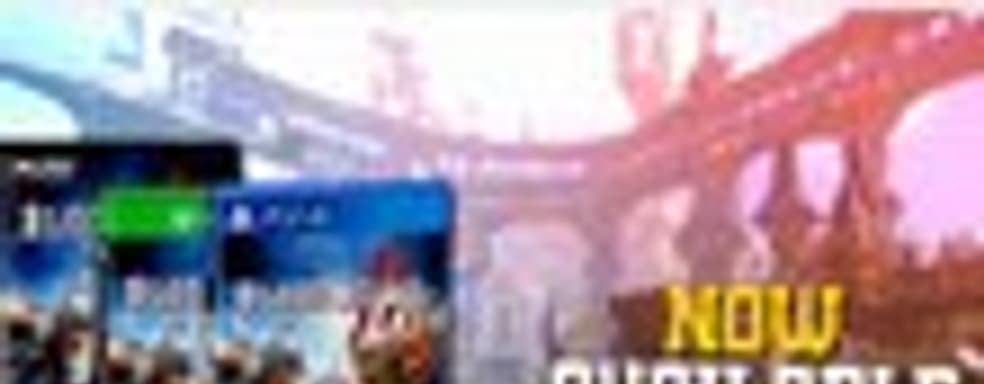 Launch-трейлер Blood Bowl 2