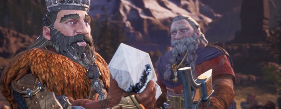 В EGS раздают бывший эксклюзив магазина про гномов из «Властелина колец». Следующая игра станет сюрпризом