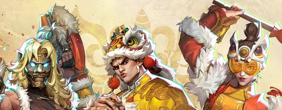 New Marvel Rivals Mode Inspired by "Shaolin Soccer" Film