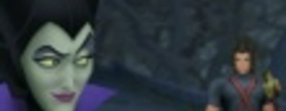 Бандл PSP Kingdom Hearts: Birth by Sleep 