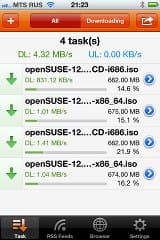 Мобильные утилиты Synology DS213+ Мобильные утилиты Synology DS213+