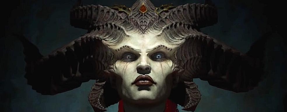 Diablo 4 и Overwatch 2 не выйдут в 2021 году