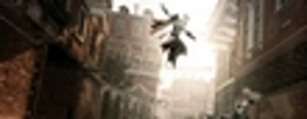 Assassin’s Creed 2 бесплатно для подписчиков Xbox Live Gold