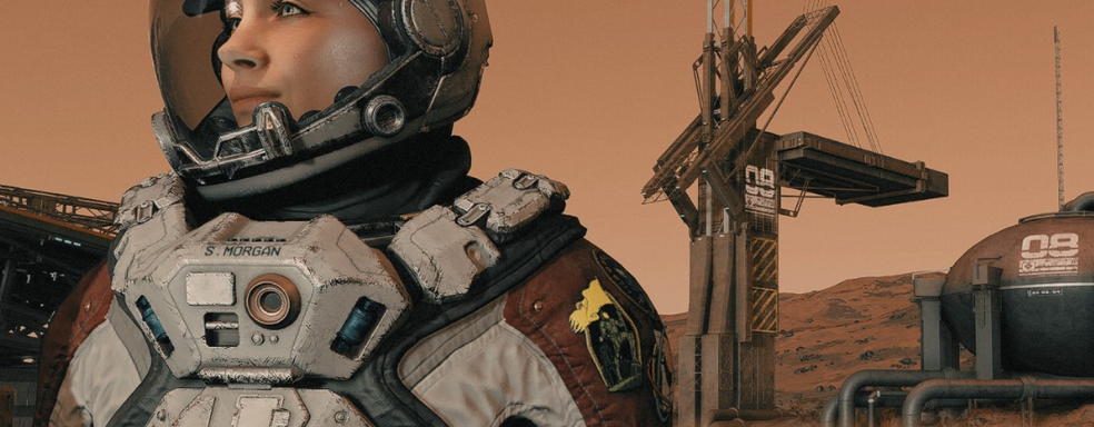 Bethesda спустя полгода исправила в Starfield мини-игру со взломом