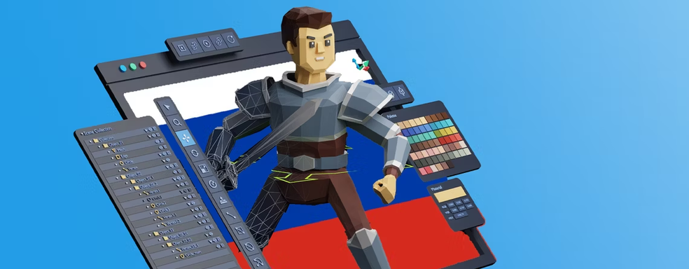 В РФ собираются активно инвестировать в развитие игровой индустрии и также создадут свою консоль