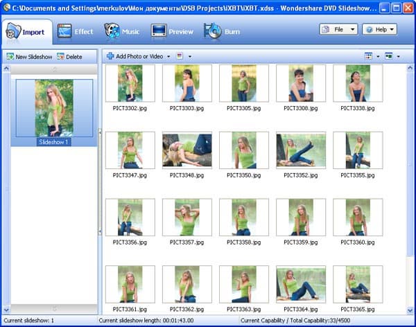 Wondershare DVD Slideshow Builder, просмотр миниатюр фотографий, входящих в слайд-шоу