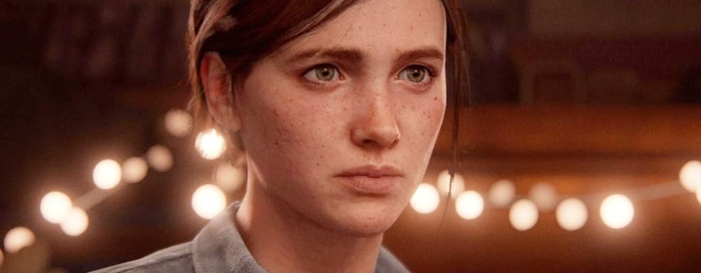 Нал Дракманн обещает The Last of Us 3, но не торопится