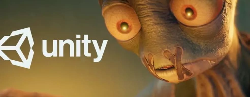 Unity закроет 14 офисов по всему миру и сократит более 200 сотрудников