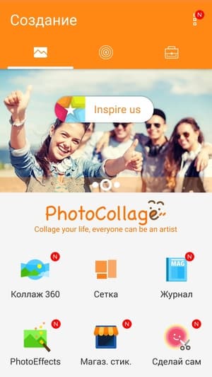 Смартфон Asus Zenfone 3 Zoom