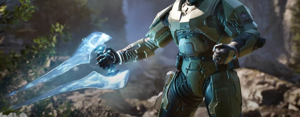 Halo Studios ищет творческого директора. В разработке новая игра