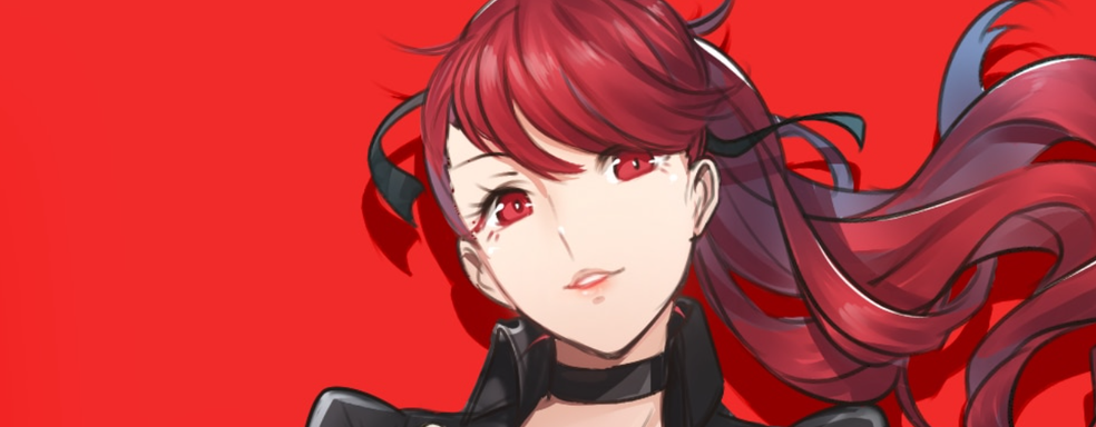 Объявлена первая персона, прошедшая Persona 5 Royal на эмуляторе для Android