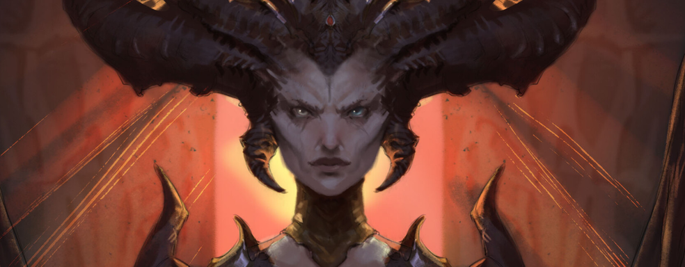 В Diablo 4 выбили все ультраредкие предметы. Игроки из Азии внесли наибольший вклад в добычу раритетов