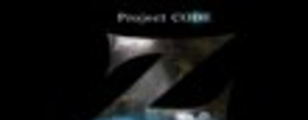 Square Enix тизерит новый эксклюзив PS4