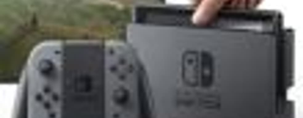 Подтверждены размеры игр Nintendo Switch