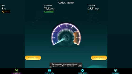 Приставка Haier Android Sm@rt TV Kit