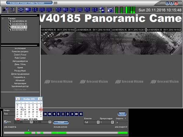 IP-камера наблюдения Arecont AV40185DN-HB
