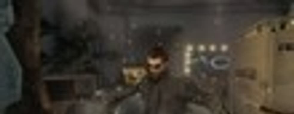 Графический мод для Deus Ex: Human Revolution