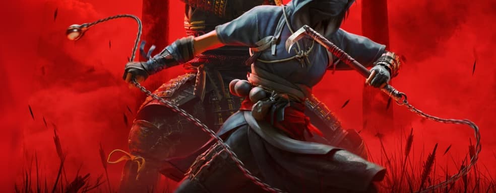 Assassin's Creed Shadows в огне критики! Ubisoft решительно ответила на нападки и принесла извинения