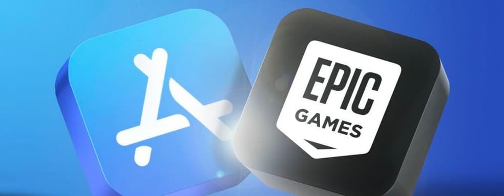 Epic Games complains to European Commission about Apple's "arbitrariness" in not allowing it to launch EGS on iOS