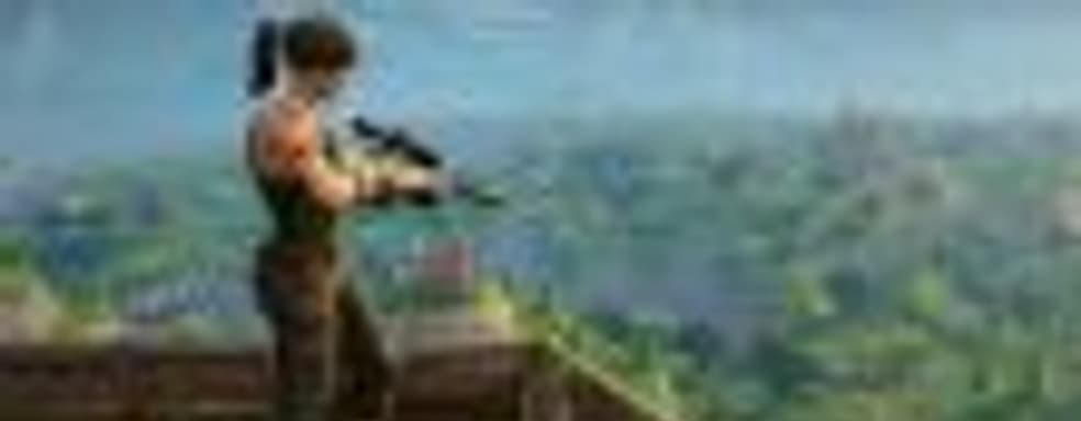 Режим «Королевская битва» в Fortnite будет доступен бесплатно всем желающим