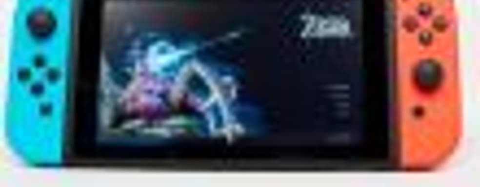 Слух: Nintendo планирует значительно увеличить объёмы производства Switch в следующем году