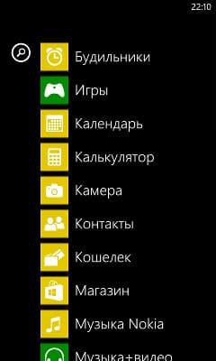 Windows Phone 8 в Nokia Lumia 720 Windows Phone 8 в Nokia Lumia 720