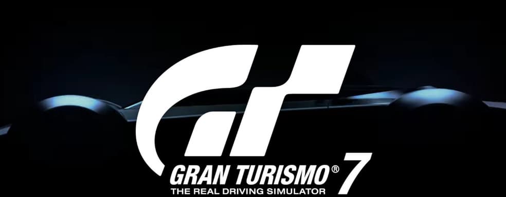 Gran Turismo 7 и Bulgari объединили усилия. Появятся новый автомобиль и часы