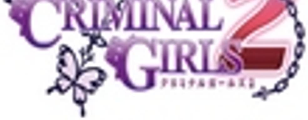 Тизер Criminal Girls 2
