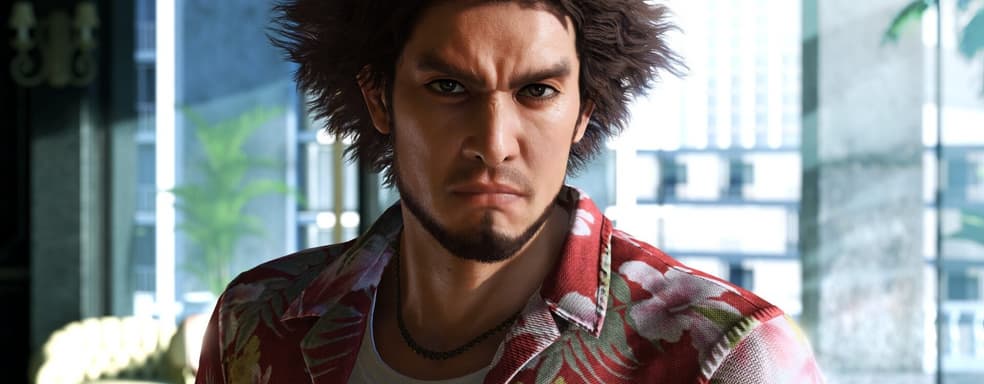 Следующая Like a Dragon удивит фанатов Ryu Ga Gotoku Studio