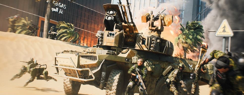 Инсайдер рассказал, почему в Battlefield 2042 нет полной разрушаемости построек