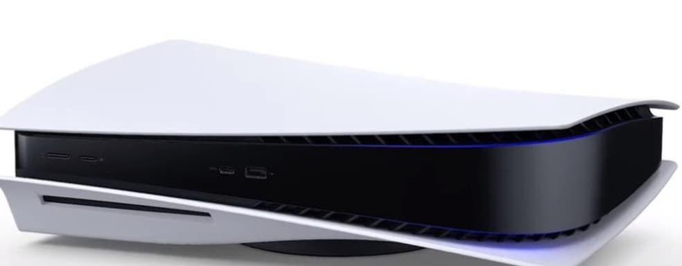 PS5 попадёт в руки первых редакций на текущей неделе