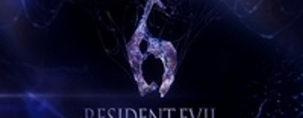 Resident Evil 6: демо-версия, система регенерации здоровья