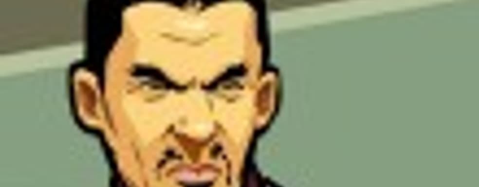 Grand Theft Auto: Chinatown Wars – опиум для народа