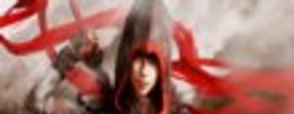 Assassin's Creed Chronicles: China - средненький во всех отношениях платформер