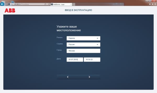 Настройка системы ABB free@home Настройка системы ABB free@home