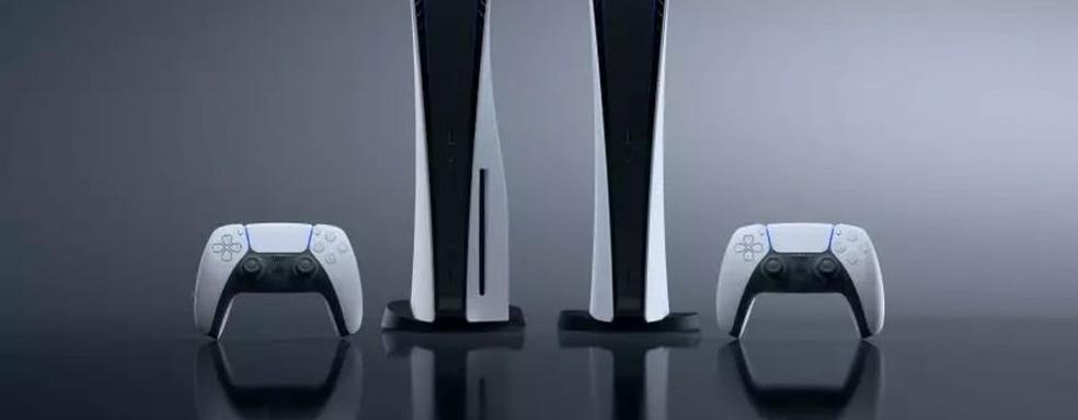 Инновационная PS5 обеспечит большую часть доходов от продаж PlayStation 5. Информатор раскрыл планы Sony