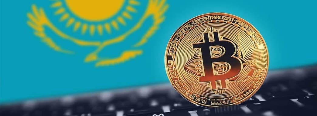Las autoridades de Kazajistán aumentarán el costo de la electricidad para los mineros en un 400%