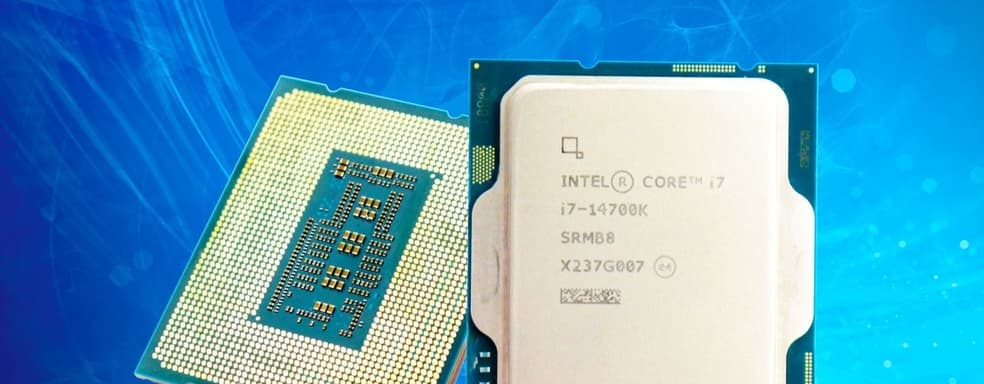 Intel назвала причину проблем с процессорами 13-го и 14-го поколений. Грядут исправления