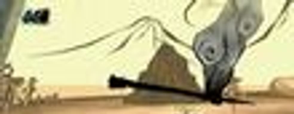 Okami Wii: поддержка 480p и 16:9 в комплекте