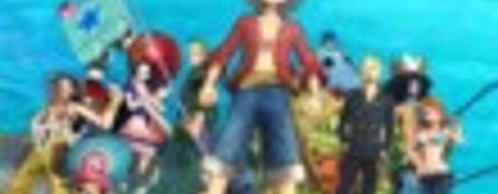 Системные требования One Piece: Pirate Warriors 3