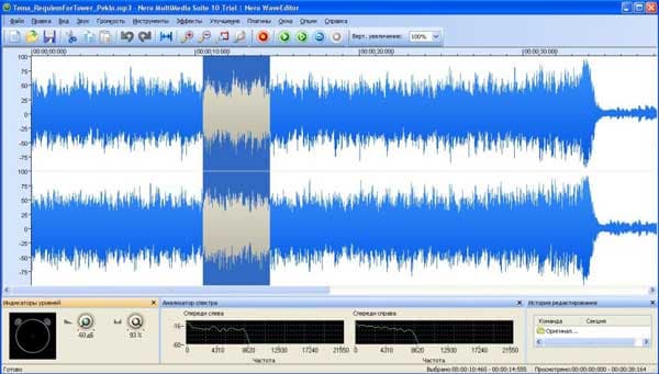 Nero Multimedia Suite 10