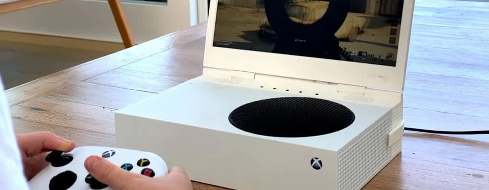 Превращающий Xbox Series S в портативную консоль экран был профинансирован на Kickstarter