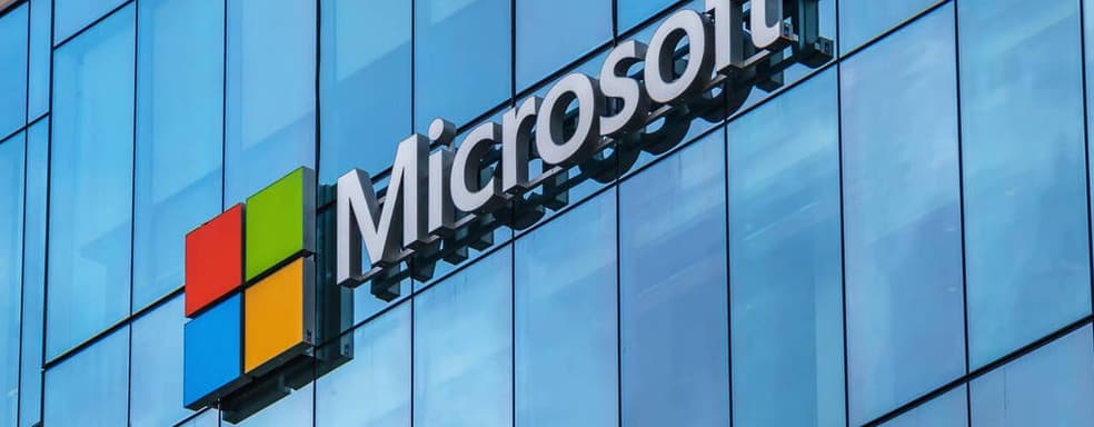 Microsoft сократит порядка 10 тысяч сотрудников