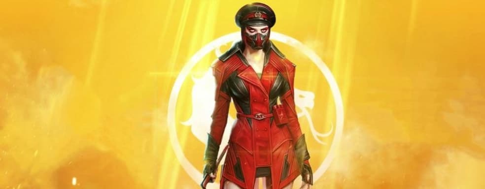 Авторы Mortal Kombat внезапно начали борьбу с советской символикой в MK 11