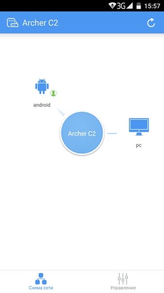 Настройка TP-Link Archer C2 через мобильное приложение Настройка TP-Link Archer C2 через мобильное приложение