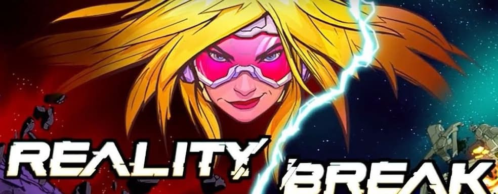 Анонсирована боевая ролевая игра Reality Break в стиле Diablo и возможностью переписать вселенную