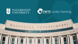 Nazarbayev University вошел в число ведущих вузов мира в области биомедицинских и медицинских наук